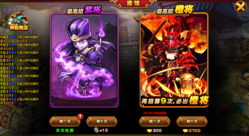 ������ˬ����2����ͼ