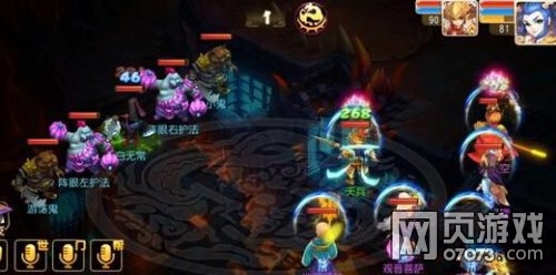 梦幻西游手游地狱法阵第29关白无常