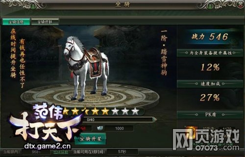 ��ΰ���������ֹ���֮�����淨 ���Դ�����