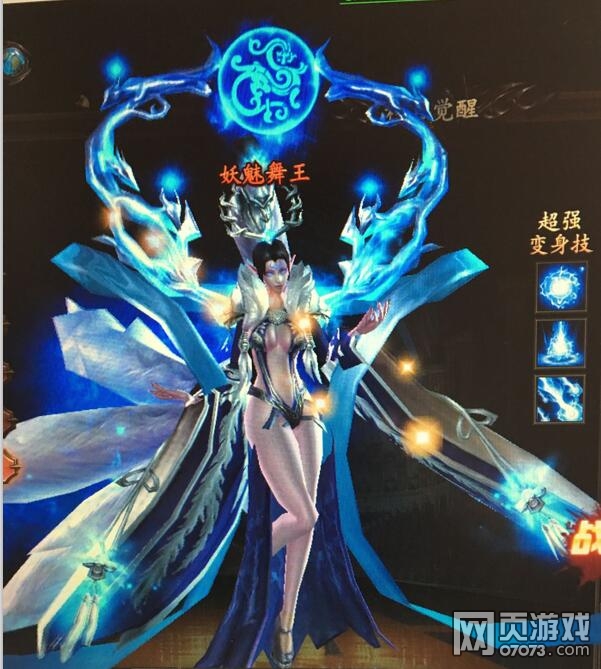 ħ������6�׾�������ְҵ����ͼ��