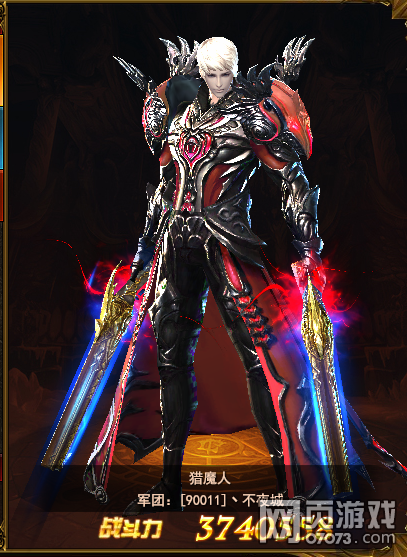 ħ������4��߱��װ������ְҵ�������