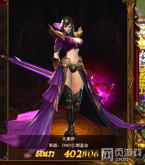 ħ������4��߱��װ������ְҵ�������