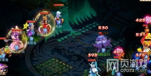 梦幻西游手游地狱法阵2第23关摄魄鬼