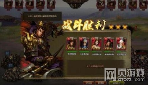 ��ʵ۸�ʤ���ƽ����������ŷ�ʮ���������