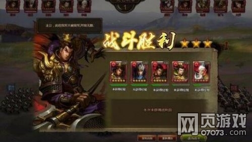 ��ʵ۸�ʤ���ƽ����������ŷ�ʮ���������