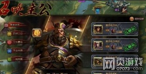 ��ʵ۶�׿���� ��׿�Ƽ��ȷ���