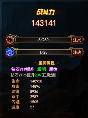 ħ������9����������ս���ӳɷ���