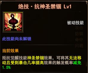 ħ������������ʲô ����ϵͳ���