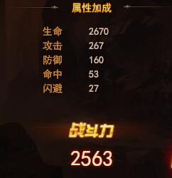 ħ����������&middot;��ԭ֮�����