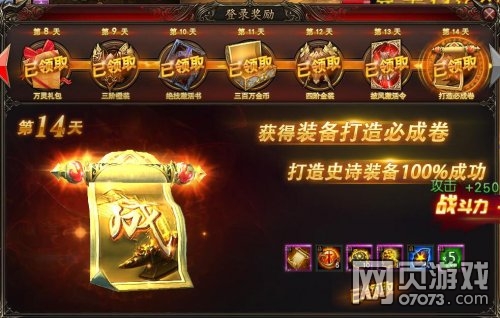 ħ������14���¼�����������