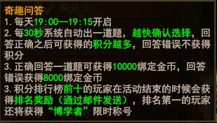 ħ��������Ȥ�ʴ���� ħ����������