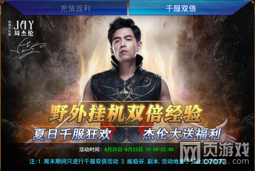 ħ������ǧ���񻶻���