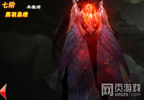 ħ����������6��7�������ݷ���