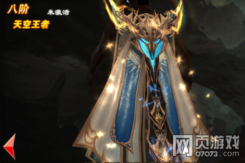 ħ����������7��8�������ݷ���