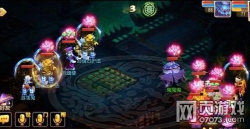 梦幻西游手游地狱法阵2第26关回魂使