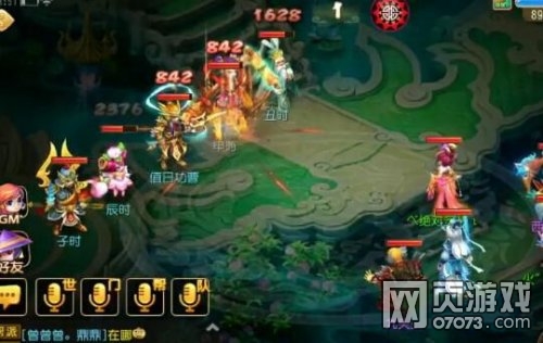 梦幻西游手游瑶池仙阵第2关值日功曹