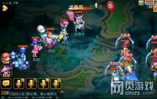 �λ������������������7�ط粮