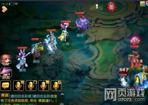 �λ������������������8����ʦ