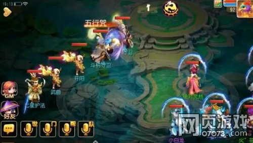 �λ���������90�ؾ���16�ؿ���