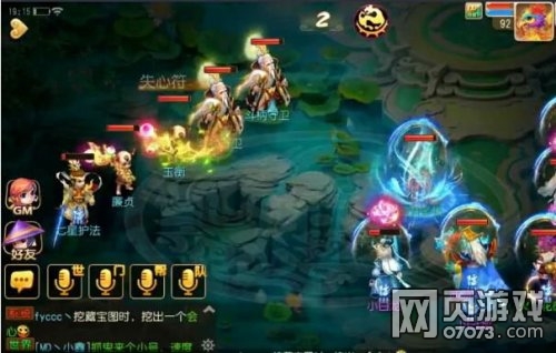 �λ���������90�ؾ���17�����