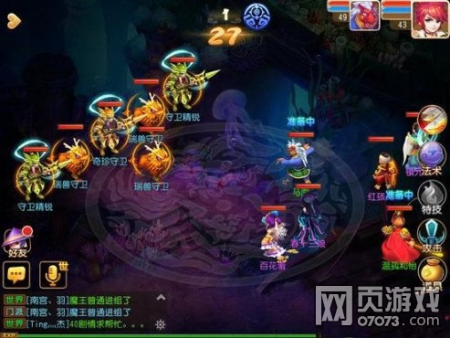 �λ����������������� 40�����߾��鹥��