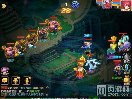 �λ���������͵���� 40�����߾��鹥��