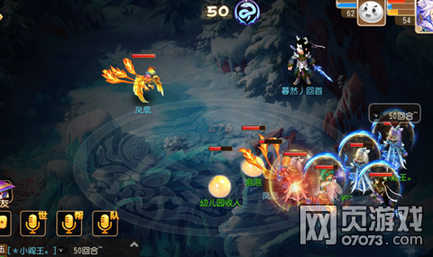 梦幻西游手游青玄阵容打法解析