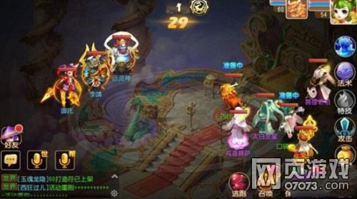 �λ��������ε�ɱ����鹥��