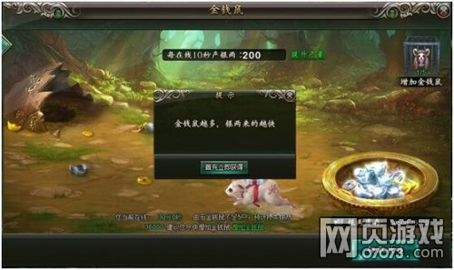 ��ΰ������׬Ǯָ�� ����������Դ