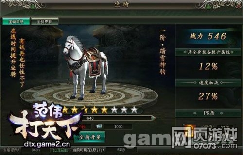 ��ΰ���������������淨���