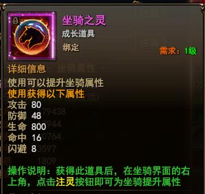 ħ����������֮������ն�ӳɷ���