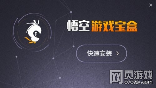 ����־���һ����54���ķ��� ���ܴ󹫿�