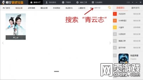 ����־���һ����54���ķ��� ���ܴ󹫿�