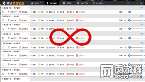 ����־���һ����54���ķ��� ���ܴ󹫿�