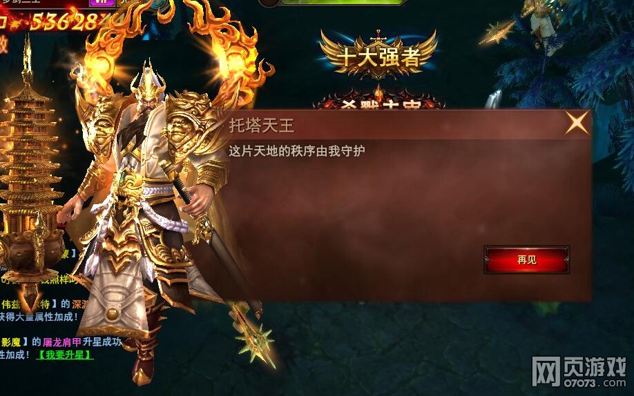 ħ������300-400�µ�ͼ������