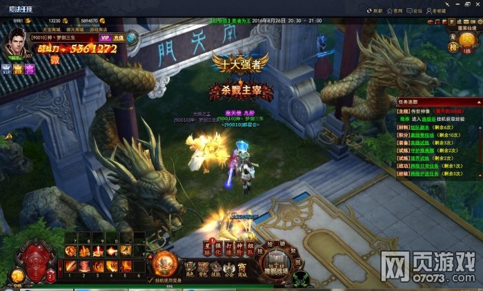 ħ������300-400�µ�ͼ������