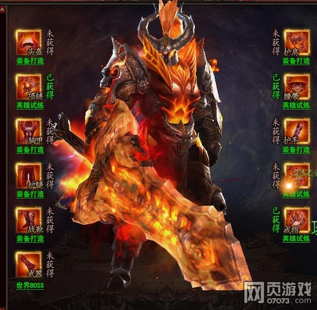 ħ������6��װ��������װ����