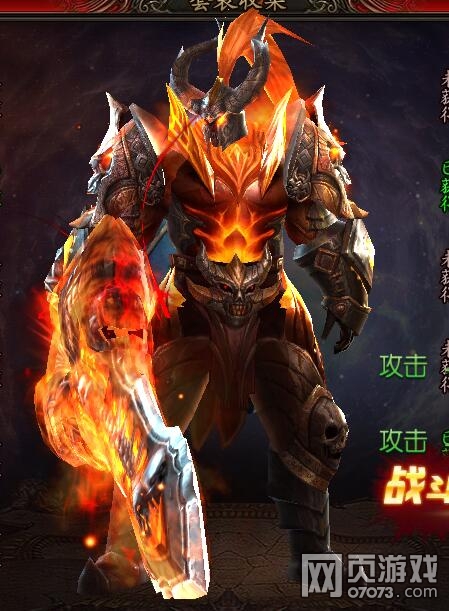 ħ������ʥ��ʿ6��װ�������������