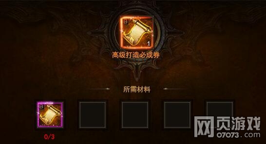 ħ�������߼�װ������س�ȯ��ô���