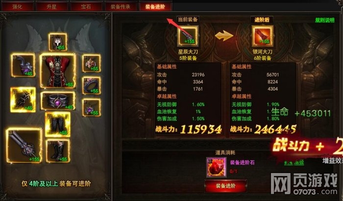 ħ������װ���������