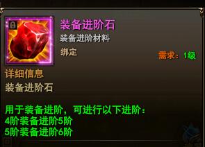 ħ������װ������ʯ��ô���