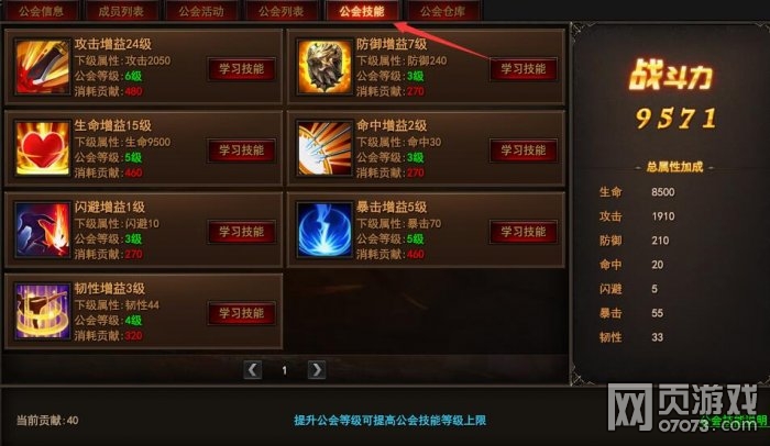 ħ���������Ἴ�����