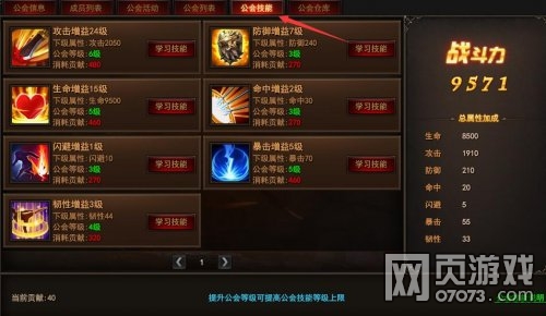 ħ���������Ἴ�����ȵ���ĸ���