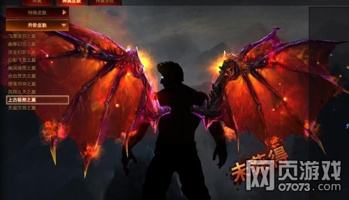 ħ������9�������Ϲż�ɷ֮��չʾ