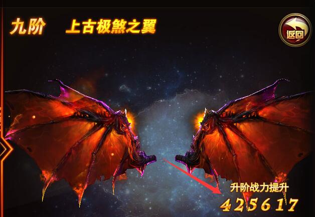 ħ������9�������Ϲż�ɷ֮��չʾ