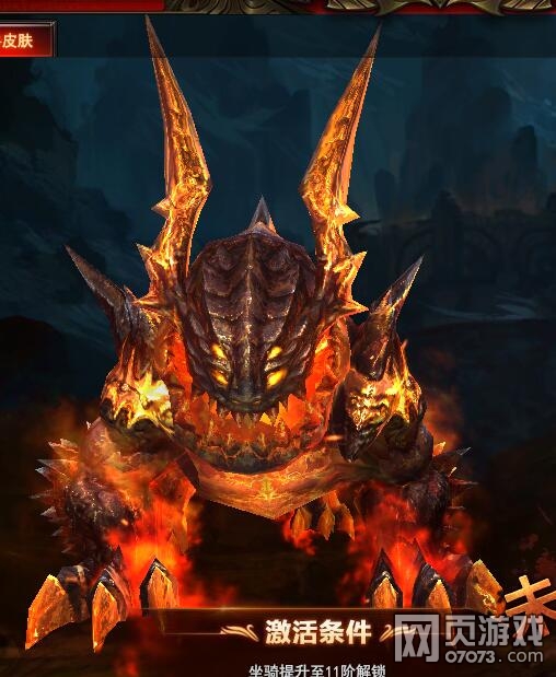 ħ������11������������������չʾ