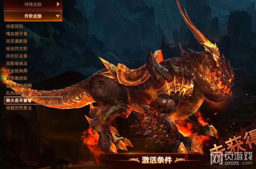 ħ������11������������������չʾ