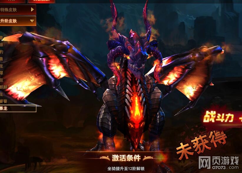 ħ������12�����ﰵ���ٻı���չʾ