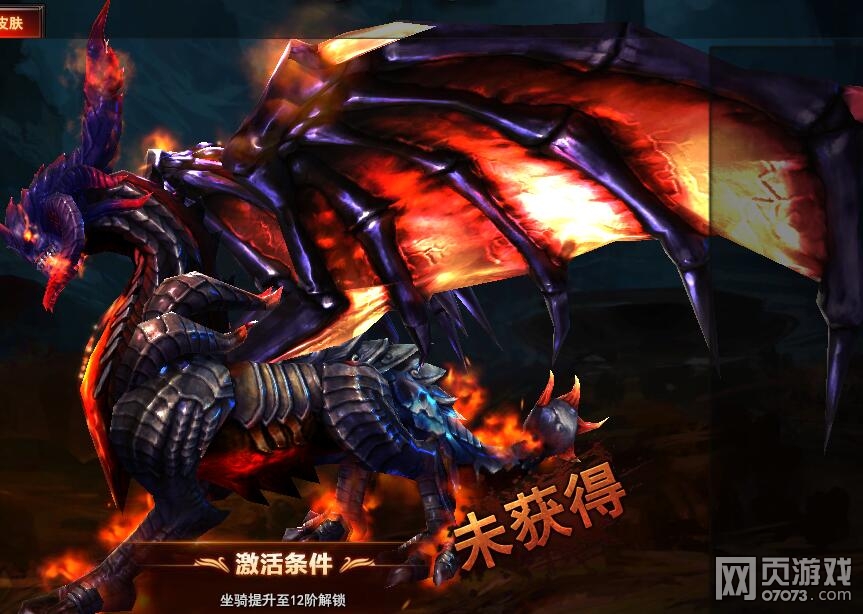 ħ������12�����ﰵ���ٻı���չʾ