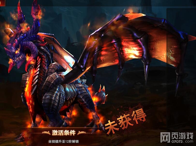 ħ������12�����ﰵ���ٻı���չʾ